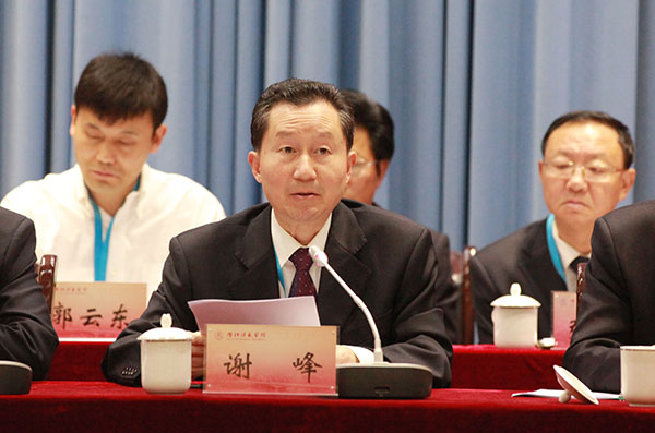 谢书记.jpg